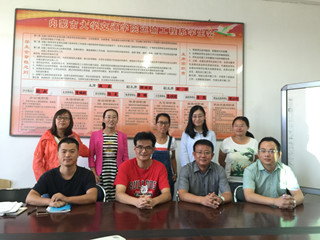 游明敏教授與交通運輸學科教師合影