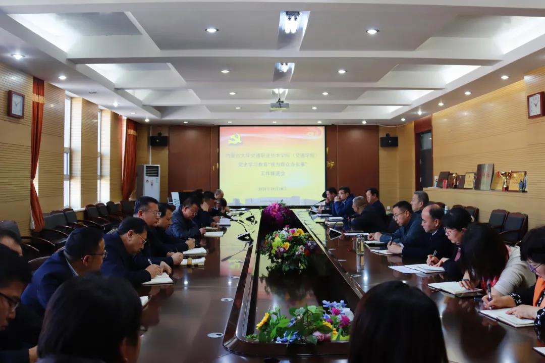 6377023455361430533950546.jpg 6377023455361430533950546.jpg