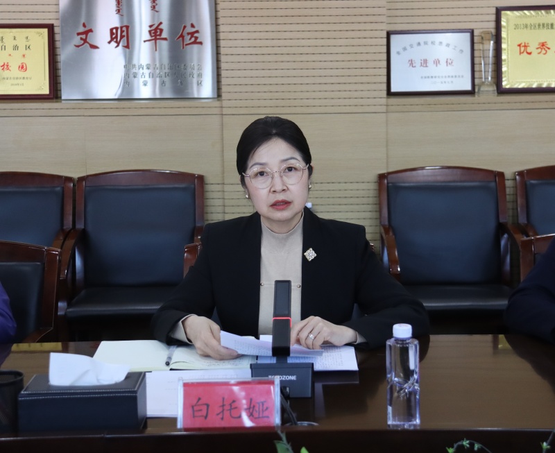 微信圖片_20251224152527_220_5_副本.jpg