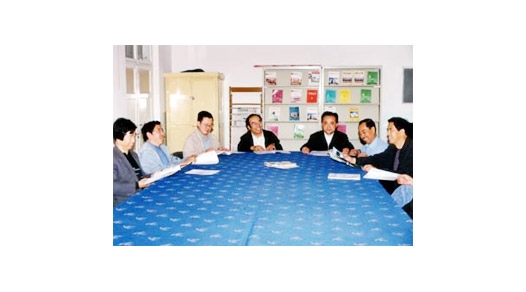 汽車運(yùn)輸系工作例會