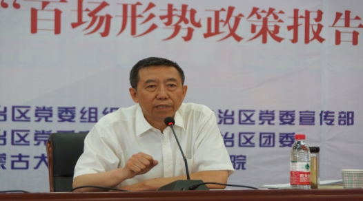 柴金義，2003年—2010年內(nèi)蒙古大學(xué)職業(yè)技術(shù)學(xué)院院長，2010年—2020年內(nèi)蒙古大學(xué)交通職業(yè)技術(shù)學(xué)院（交通學(xué)院）院長